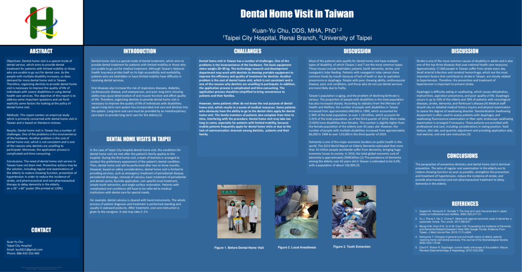 Dental home visit in Taiwan